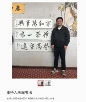 58岁主持人朱军近况曝光，满面油光胖出大肚腩，打扮朴素接地气