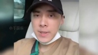 用视频解读李易峰：PC现场曝光，女方爆出其开房细节……