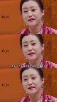 “别看老娘现在胖了！当年也是能艳压群芳的存在！”