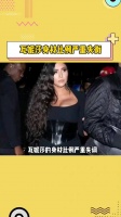 41岁的放弃了身材管理，身材比例严重失调，体重已达到250斤了……