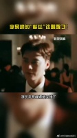 李易峰的“粉丝”醒醒吧，该放手就要放手！