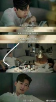 人民网评张翰新剧:俗套脱离现实永远不能成为卖点