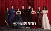 豆瓣2.2分，2022年第一烂剧奉上了最恶心的一幕！