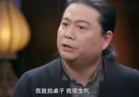 釜底抽薪！著名编剧汪海林被出品方举报，聊天记录牵扯出大事件