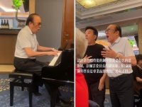 81岁杨洪基饭桌上献唱！不用话筒声音浑厚，弹钢琴胳膊上全是肌肉