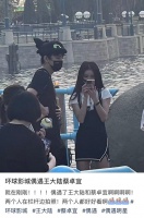 王大陆蔡卓宜牵手出游，节目中甜喊女方另一半，恋爱超一年未官宣