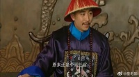 有个好主子，李卫想杀的人，天王老子都不好使