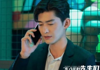 人民网批评张翰，多个影视画面已被删除，剧组仍旧选择沉默