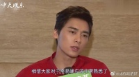 李易峰从不和女明星亲近，却唯独愿意把她揽入怀中，网友：在一起
