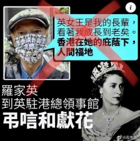 罗家英连夜道歉！自称长期持有中国护照：数典忘祖我真做不出来