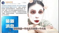 娱乐圈又出新瓜了，李易峰嫖娼被行拘，网友说赵丽颖抚养权有希望