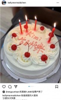 林志颖出院后为儿子庆生，陈若仪称他心情飞扬，感恩生活回到正轨