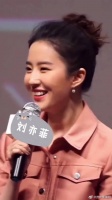 刘亦菲是连柳岩看了都会脸红心跳的……