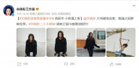 关晓彤片场健身，一眼望去全是腿，纤细笔直的漫画腿绝了