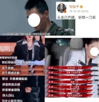 和李晨分手5年后，她结婚生女搬进豪宅，网友：恭喜