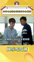 婚姻不是孩子的避风港，父母相爱才是！