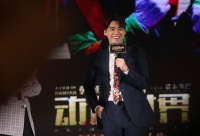 李易峰被曝光：格局很重要，钱财乃身外之物。轻重不分，身败名裂