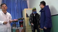陈羽凡病房发飙，怒吼大鹏没底线，大鹏痛哭流涕