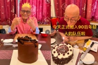 济公游本昌过九十岁高寿，衣着朴素身体康健，对老婆比对自己还好！