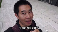 上海看见李易峰，看本人比电视剧里面更帅