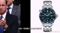 威廉王子几十年如一日的以同一种方式爱着他的母亲戴安娜王妃