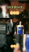 颖宝红毯秀，你更喜欢哪个？