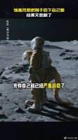 独孤月的脑力在刚子的武力面前，一文不值