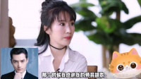 胡歌大学同学们对胡歌的评价 雷佳音：我真的羡慕