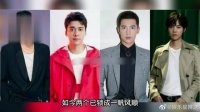 演员人生李易峰，原来以前你是这样的