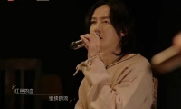 披荆斩棘二公排名难服众：白鸽舞台高级，却连累黄义达淘汰