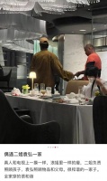袁弘聚餐忙照顾父母，张歆艺全程带娃分工明确，四坨长得超像妈妈