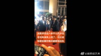 张嘉译走出六亲不认的步伐老戏骨演员上线了……
