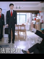 周亦安很有生活气息~ 第一次看成毅这类的剧，好期待，今晚八点见