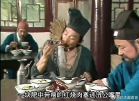 济公的酒葫芦内藏乾坤，怎么都装不满