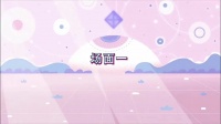 马伊琍晒上海隔离为疫情加油，一开口听得全是酥麻，不愧是上海人