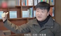 陈子露出本来面目：怼你怎么了，骂你怎么了，我已经不是公公老陈