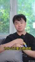 李易峰这么帅，为什么还要去嫖娼呢