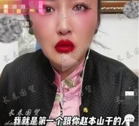 时隔半年，娇娇直播间再提赵本山女儿，称其性格飞扬跋扈不接地气