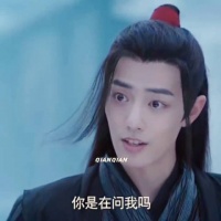 我们的含光君当然很厉害啦