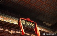 郭德纲屈居第二、岳云鹏第六，曹云金为什么却榜上无名