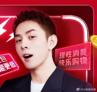 李佳琦低调回归，直播间观看人数达数百万，网友直呼快乐回来了！