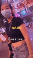 这种情况下，该怎么继续搭讪