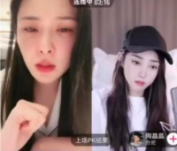 张颖颖醉酒深夜直播大哭！否认堕胎换房，自曝一个多月赚480万