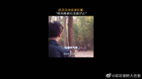 陆炎（宠妻版）上线~只要是登登想要的……