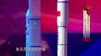 宇航员王亚平家人罕曝光：父母罕见露面是熟悉的人……