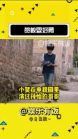 小贺：早知道烂肚子里了！