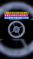 科幻小说总是走在科技的前面，所以我们不能笑话别人的想象力
