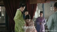 沈家大娘子怀孕，肚子一天比一天大，明兰看了羡慕的不得了