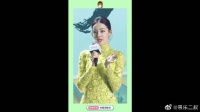 迪丽热巴金色露背旗袍造型，迪迪直播混剪，好美！