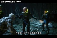 沉睡数万年的，却被人类意外唤醒
